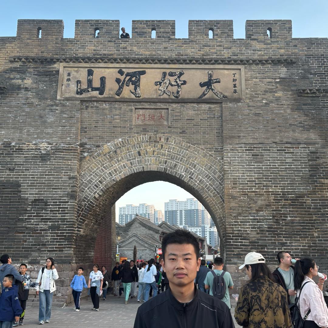 张现超律师
