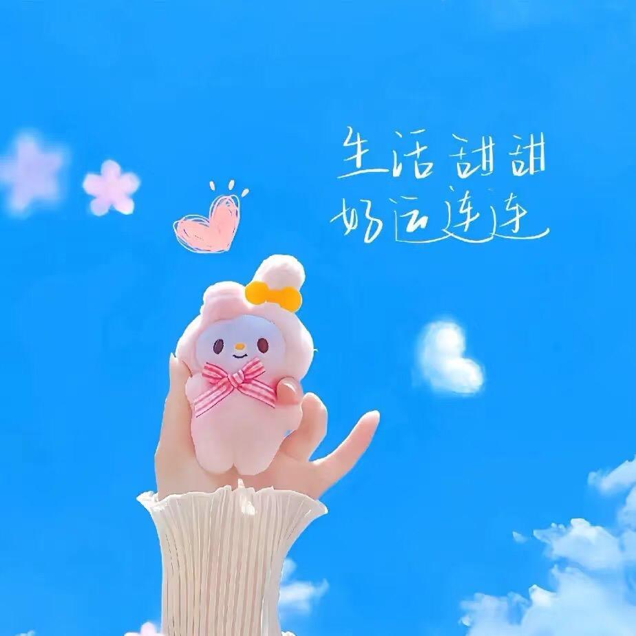 小柒