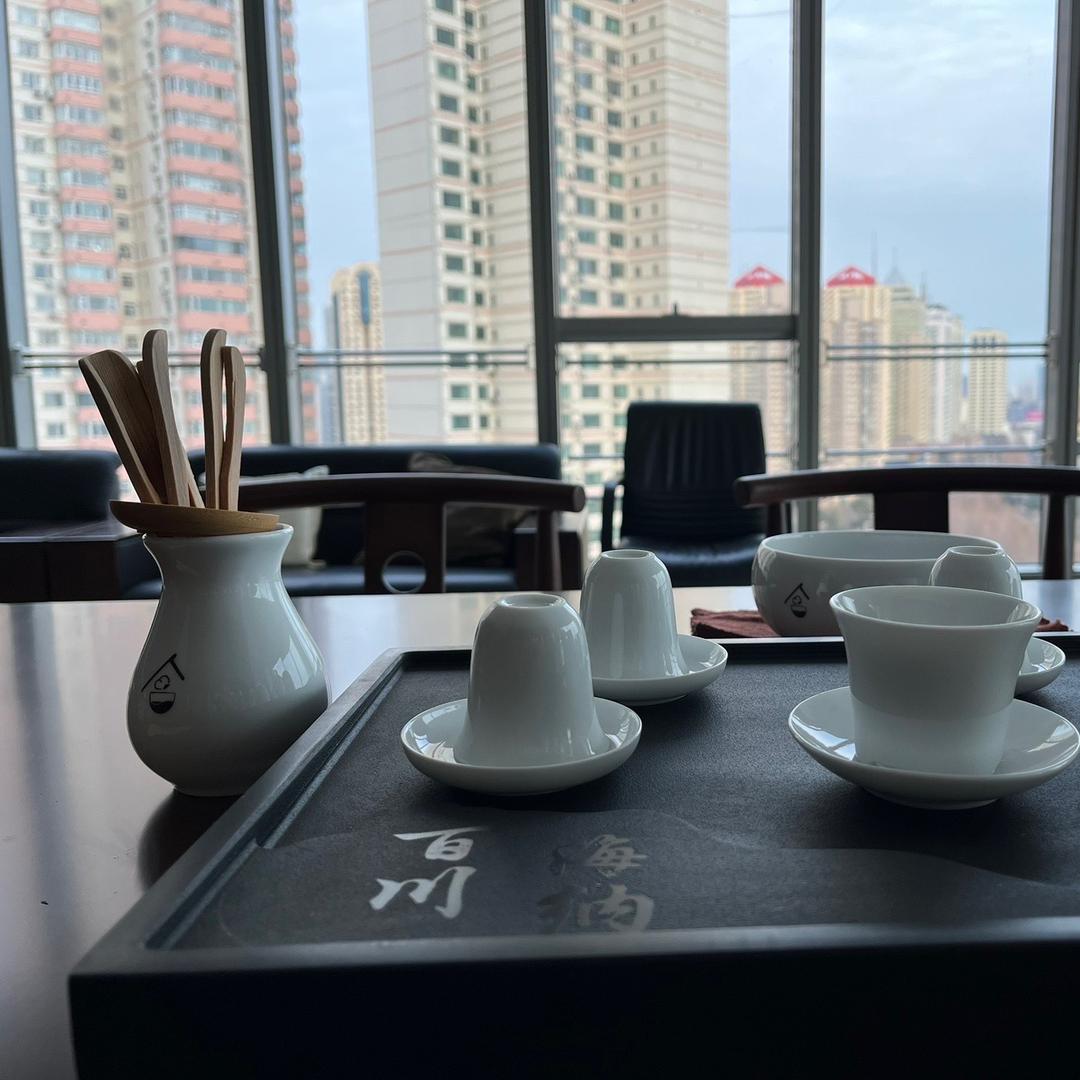 含舍共享茶空间