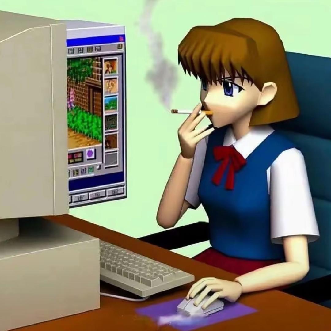 UU优