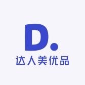 达人美地垫