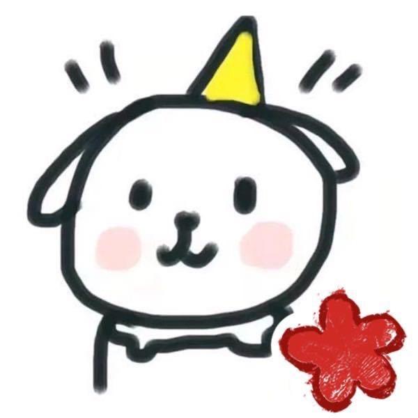 茉莉安