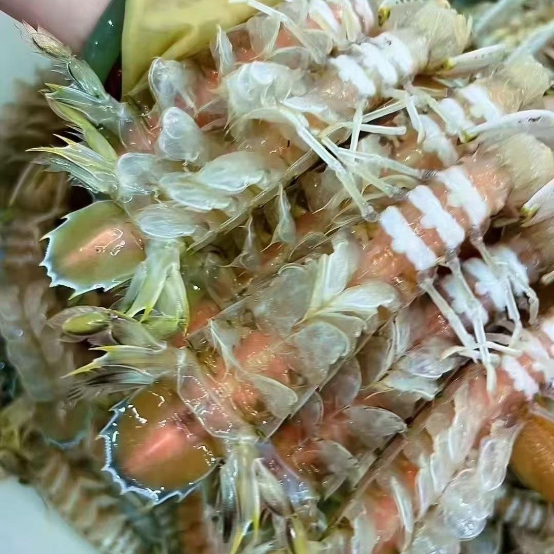 映元海鲜