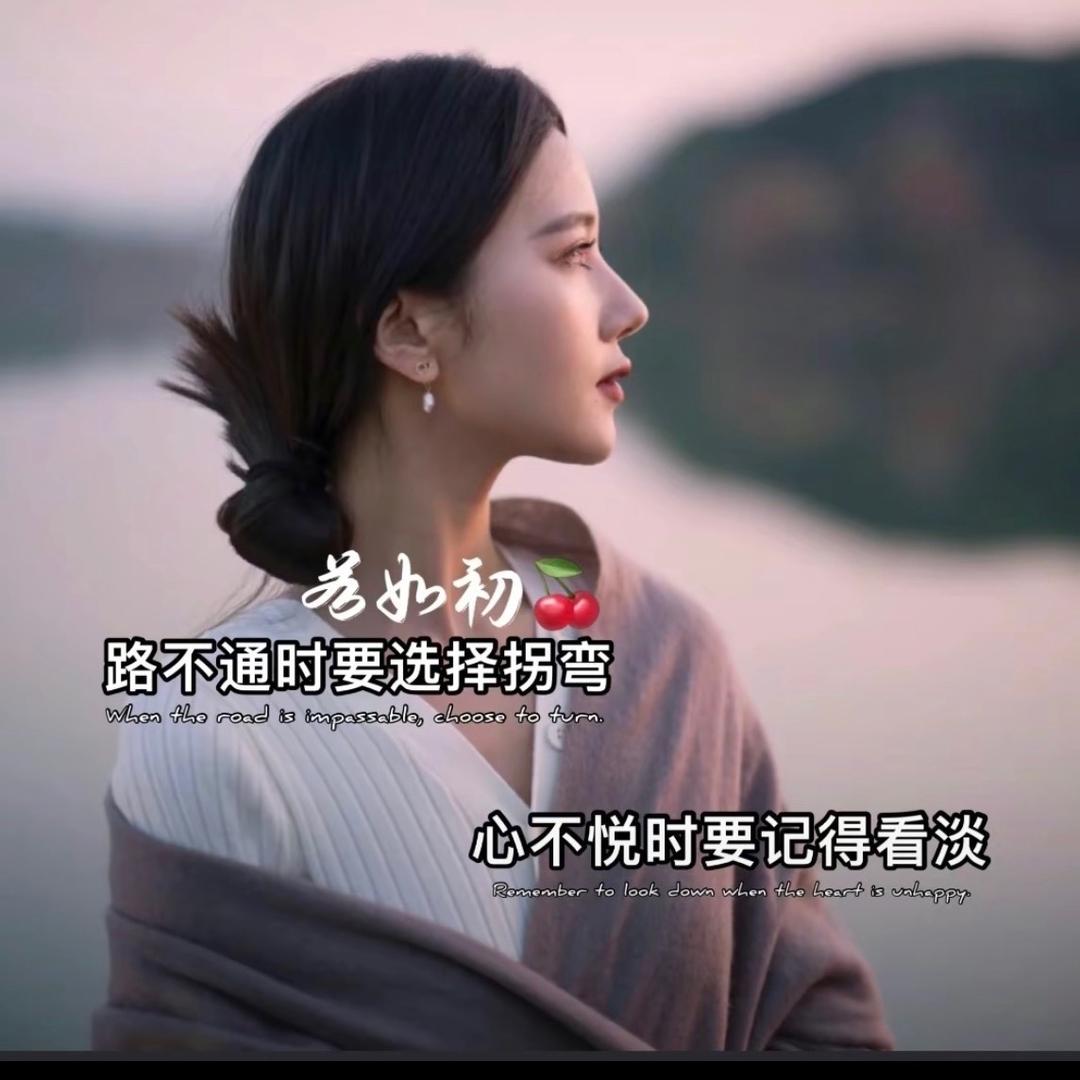 成安做美容纹绣的小申