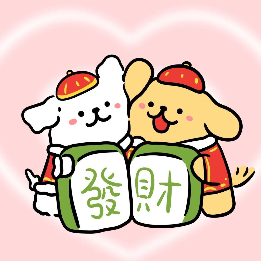 澄澄發_手作diy