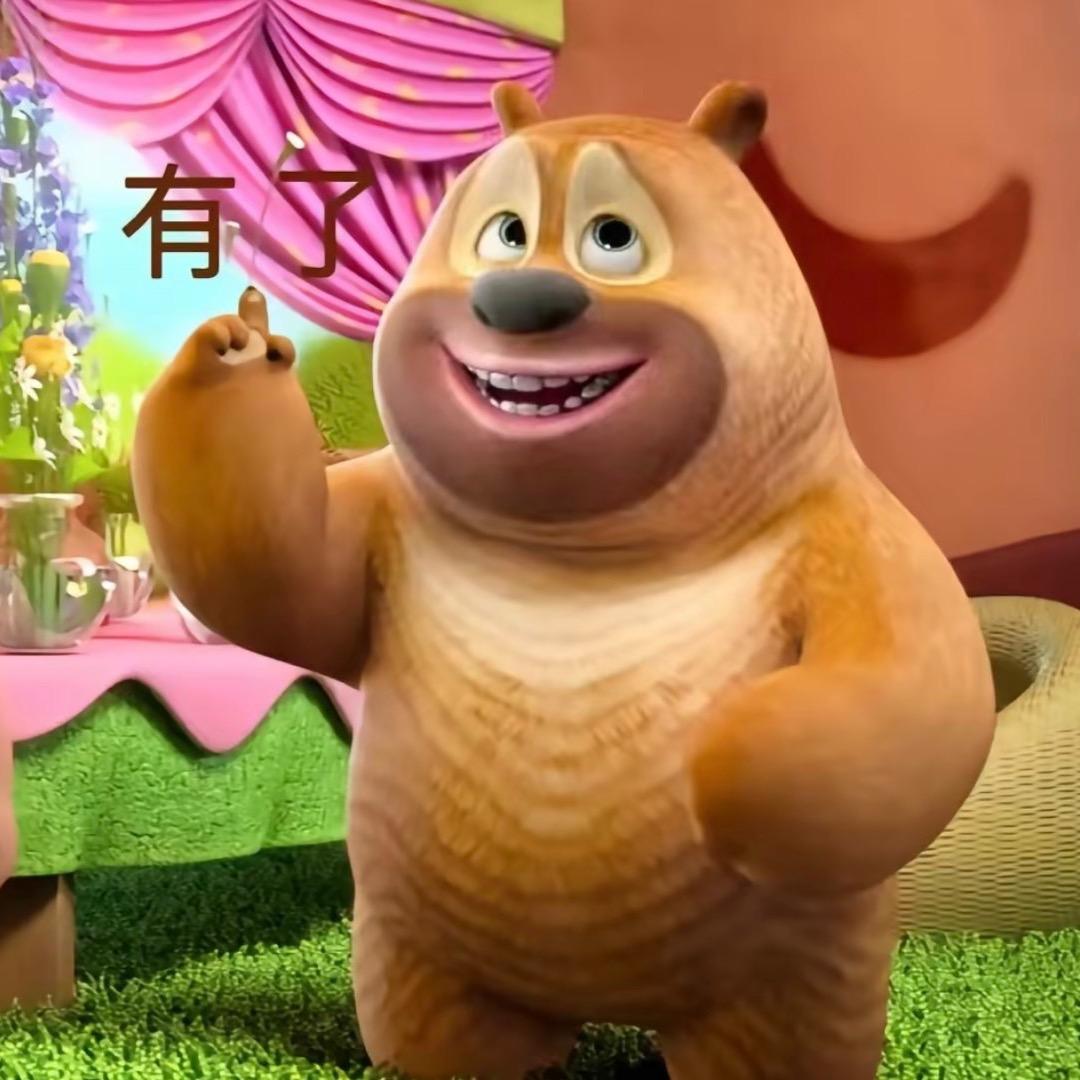 小羊.