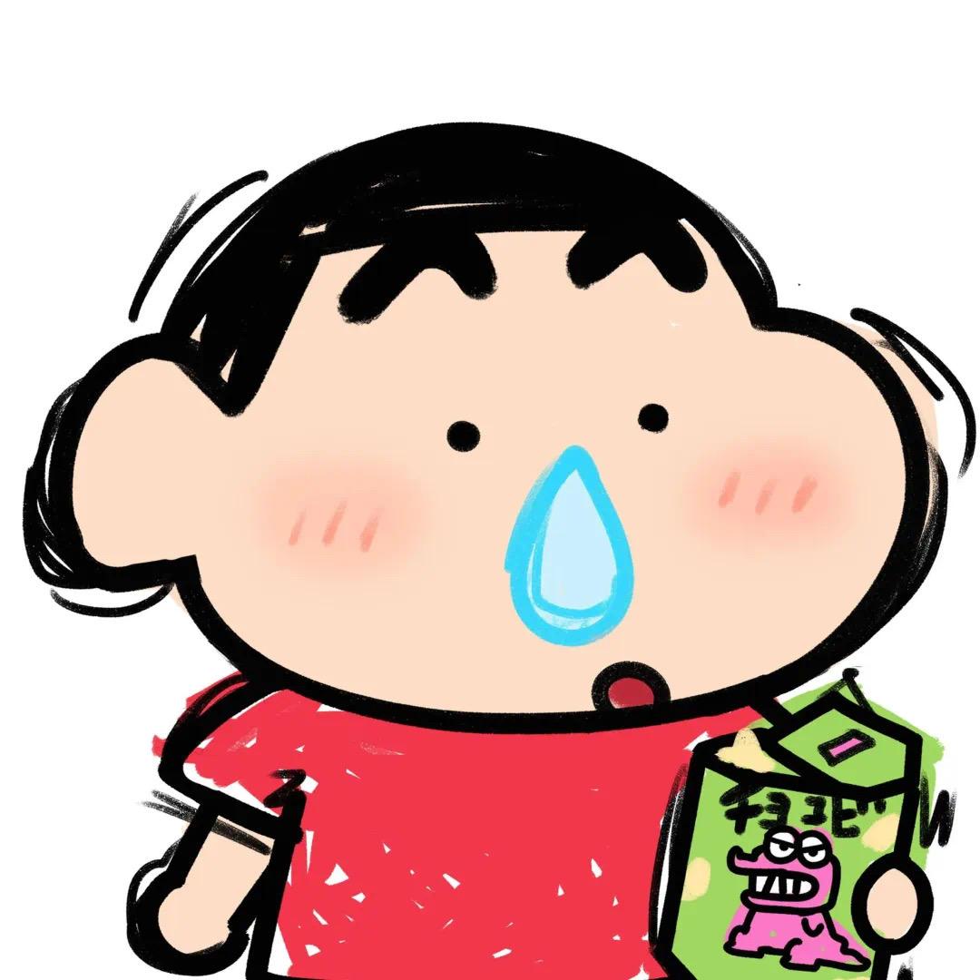 筱旭！