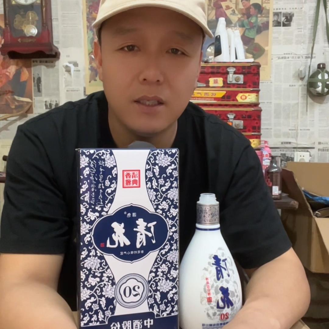 二柱（清花酒总代）