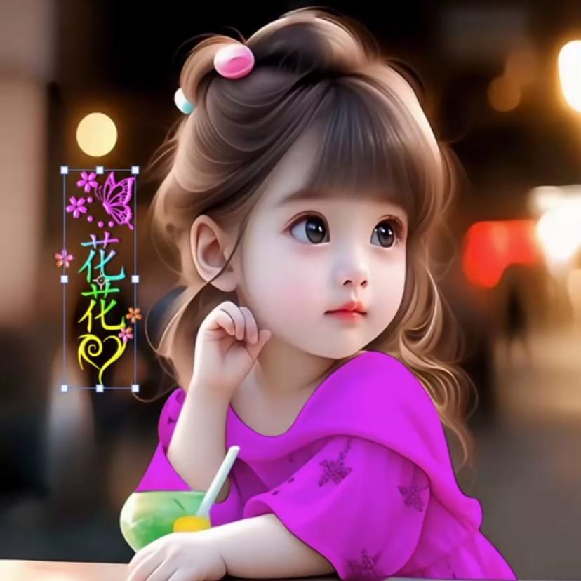 太阳花
