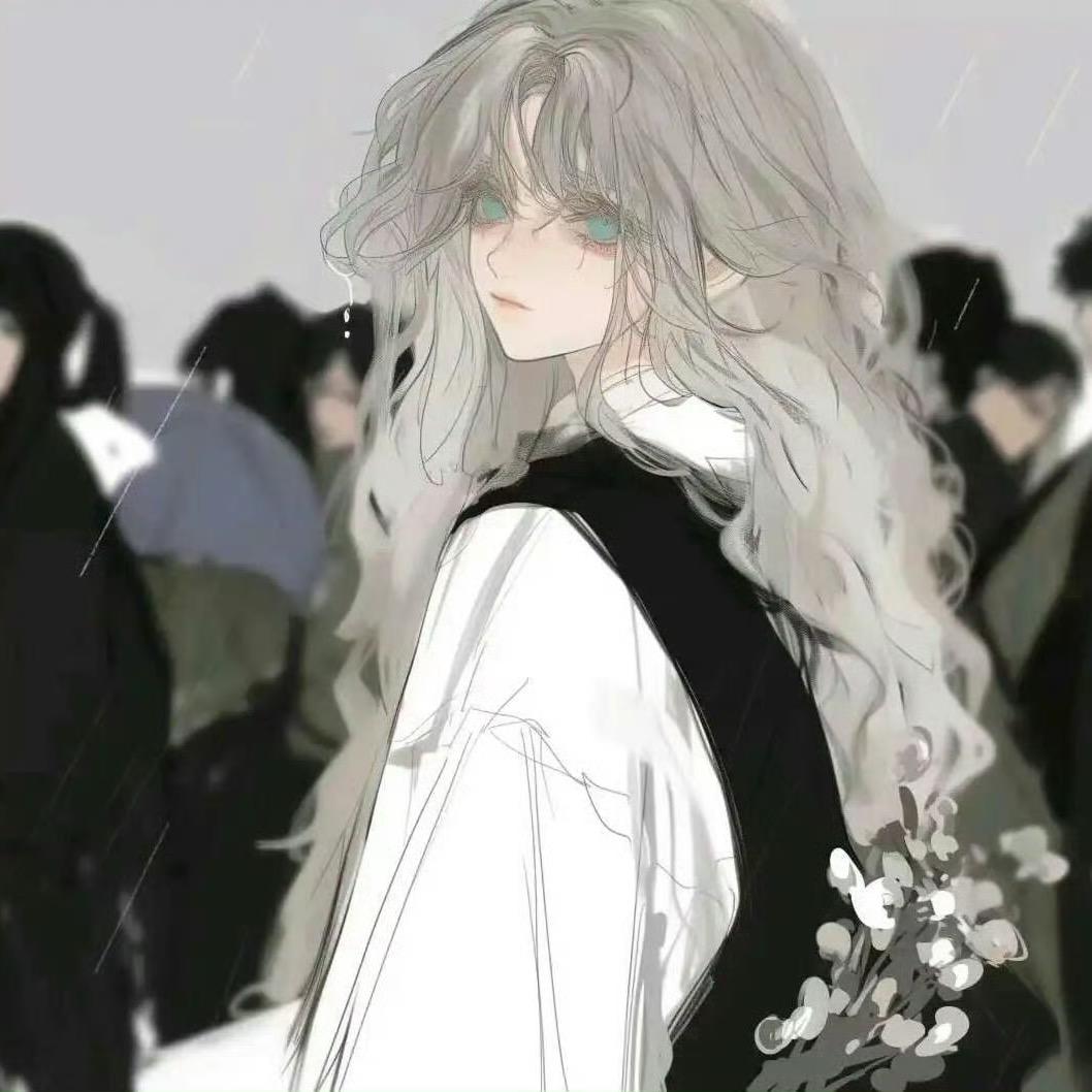 眠羊