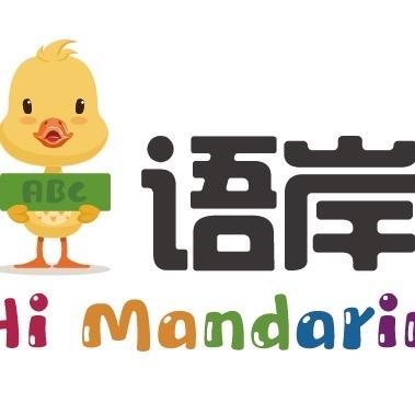 GTA语岸英语