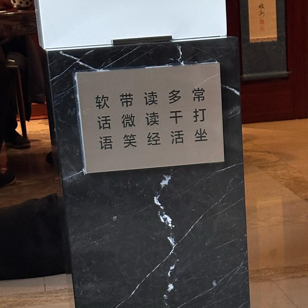 向上殇