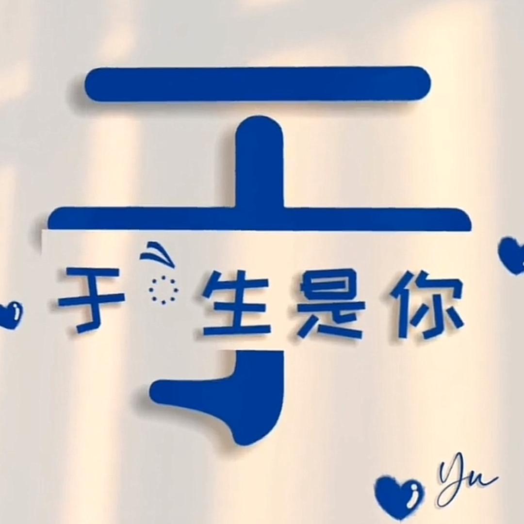 美术界的搬运工