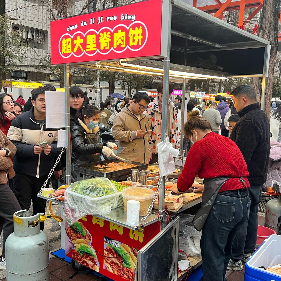 超大里脊肉饼(武科大小吃街)