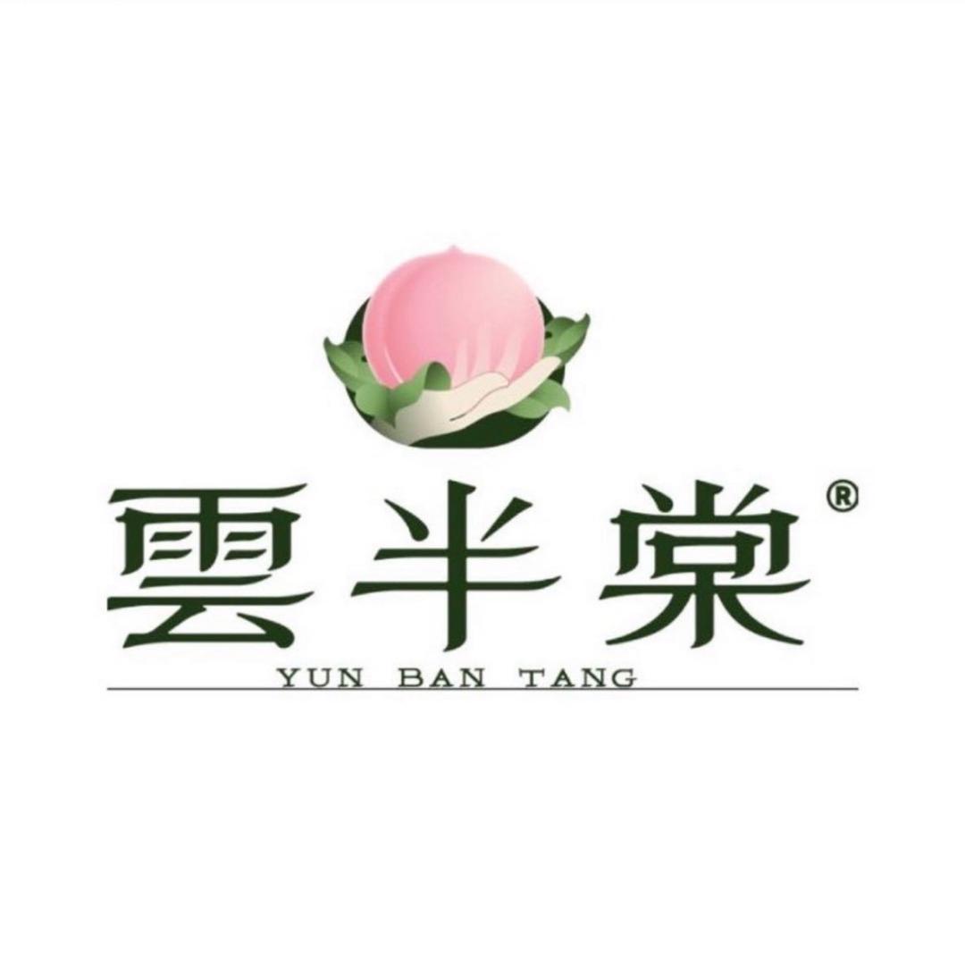 云半棠精灵