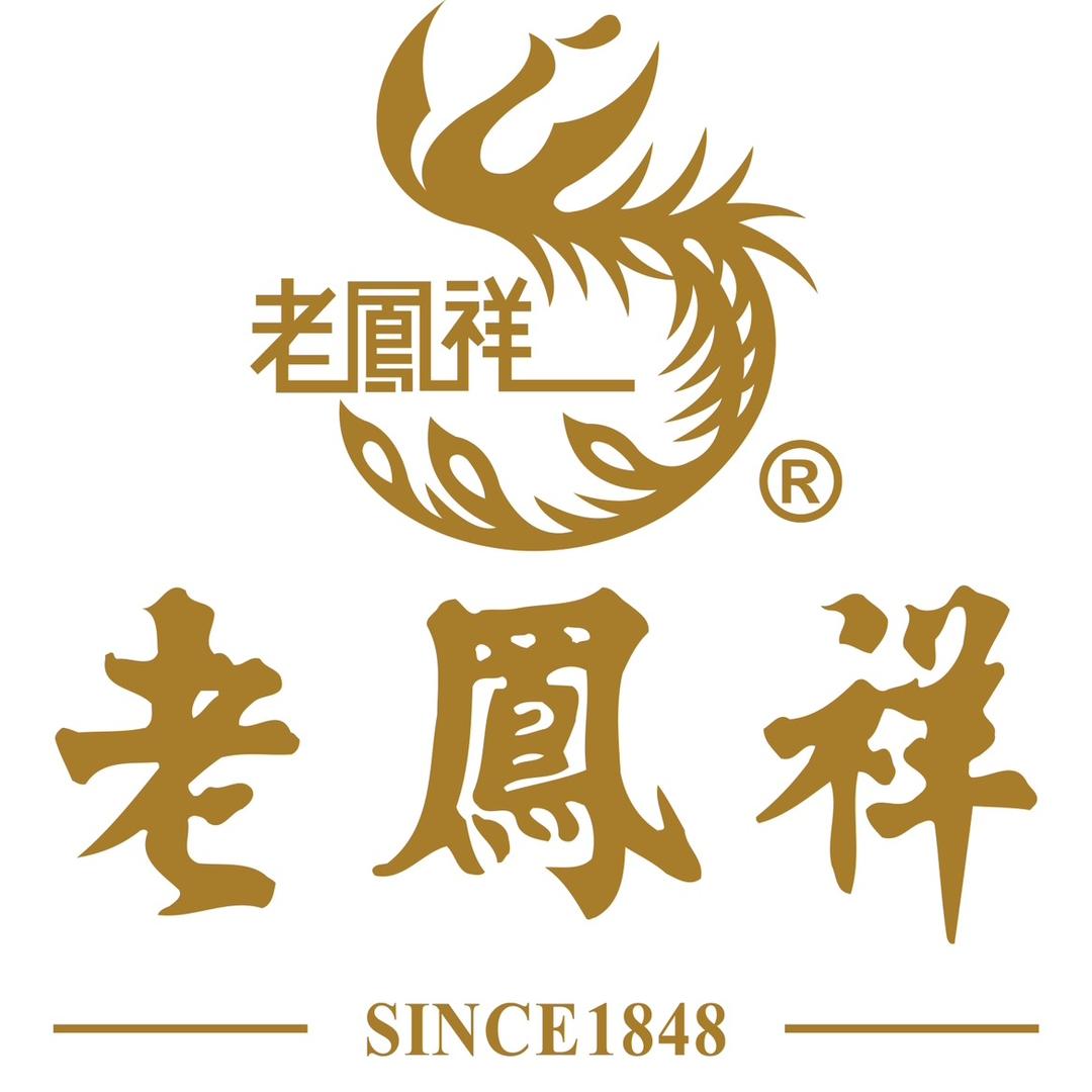 霍州老凤祥