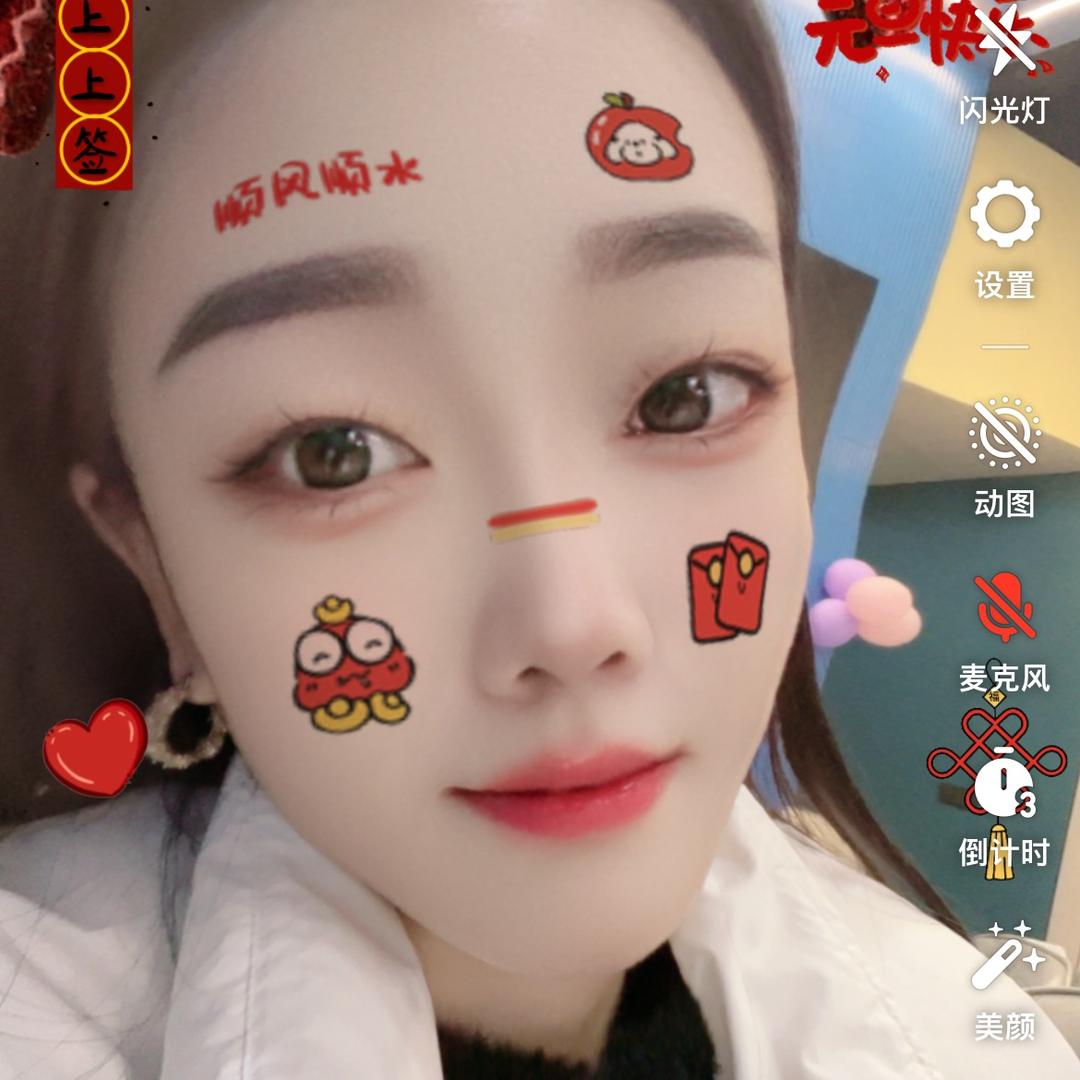 唐大美女