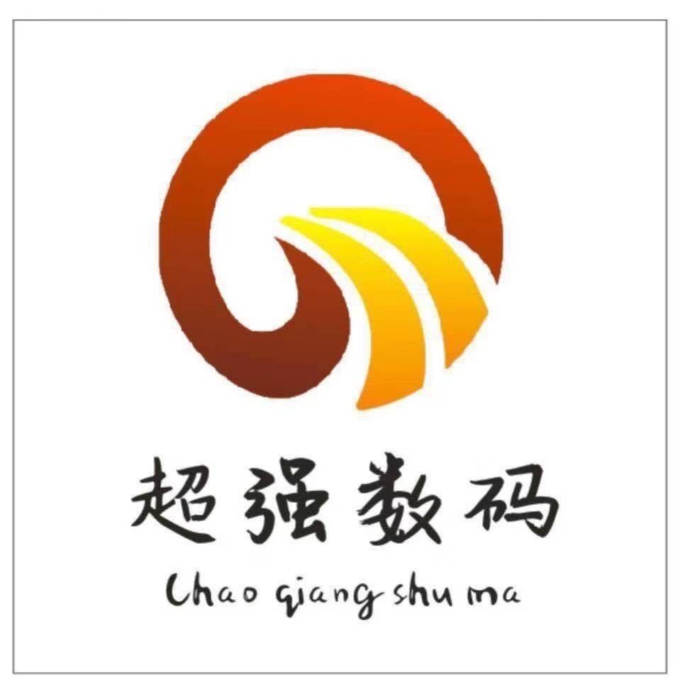 曲靖马龙超强数码手机置换回收