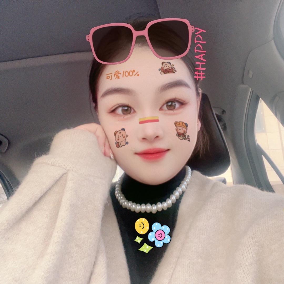 丽丽😀