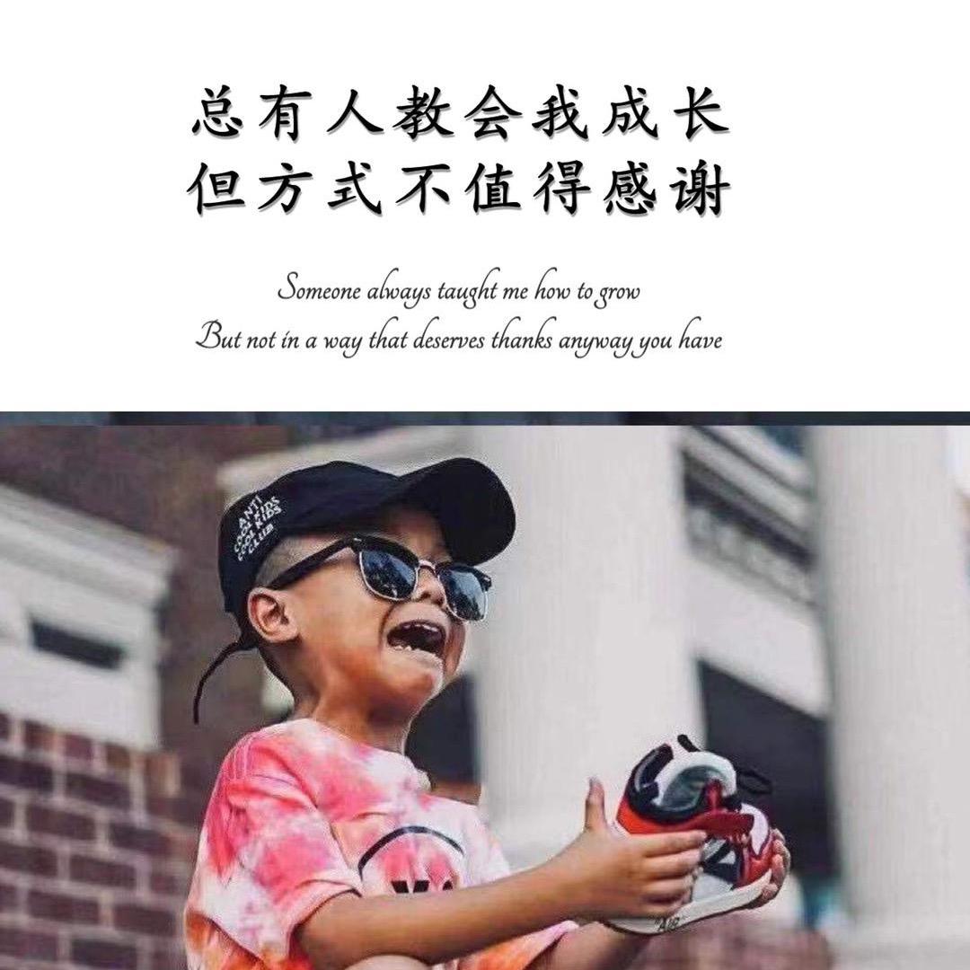我是懒杨呀😘