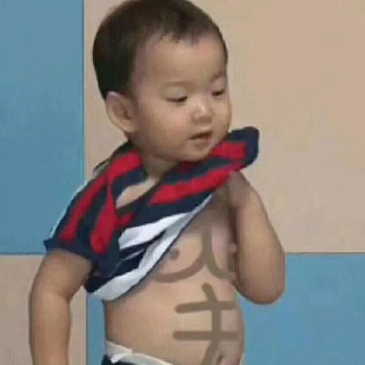 自娱