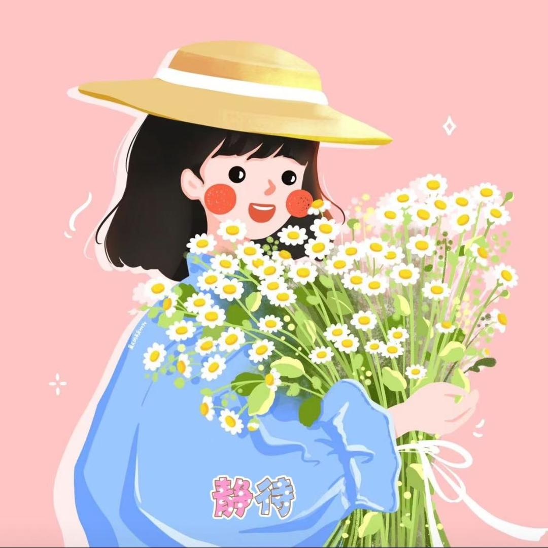静待花开WAIT PATIENTLY