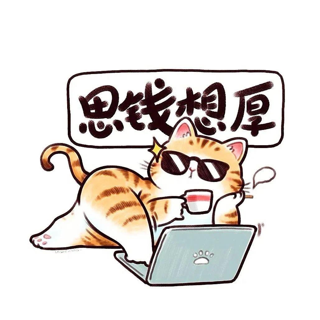 小幸福💗