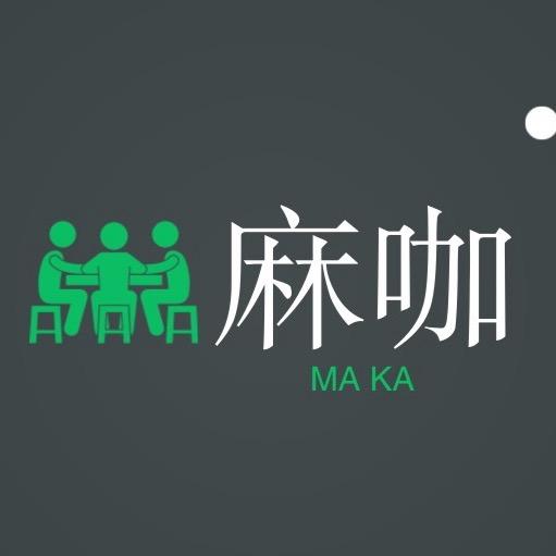 麻咖棋牌俱乐部