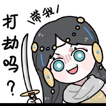 唯爱༃
