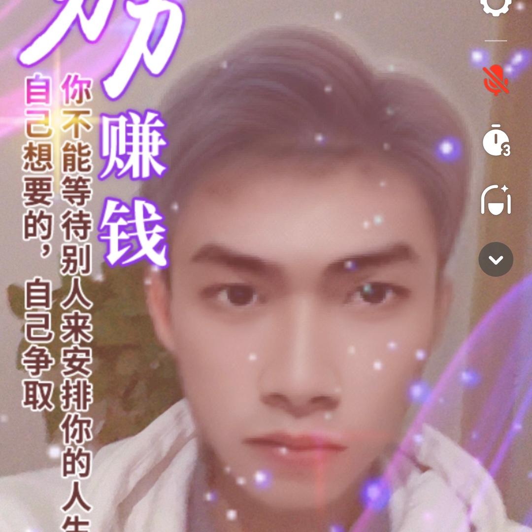 无可救药