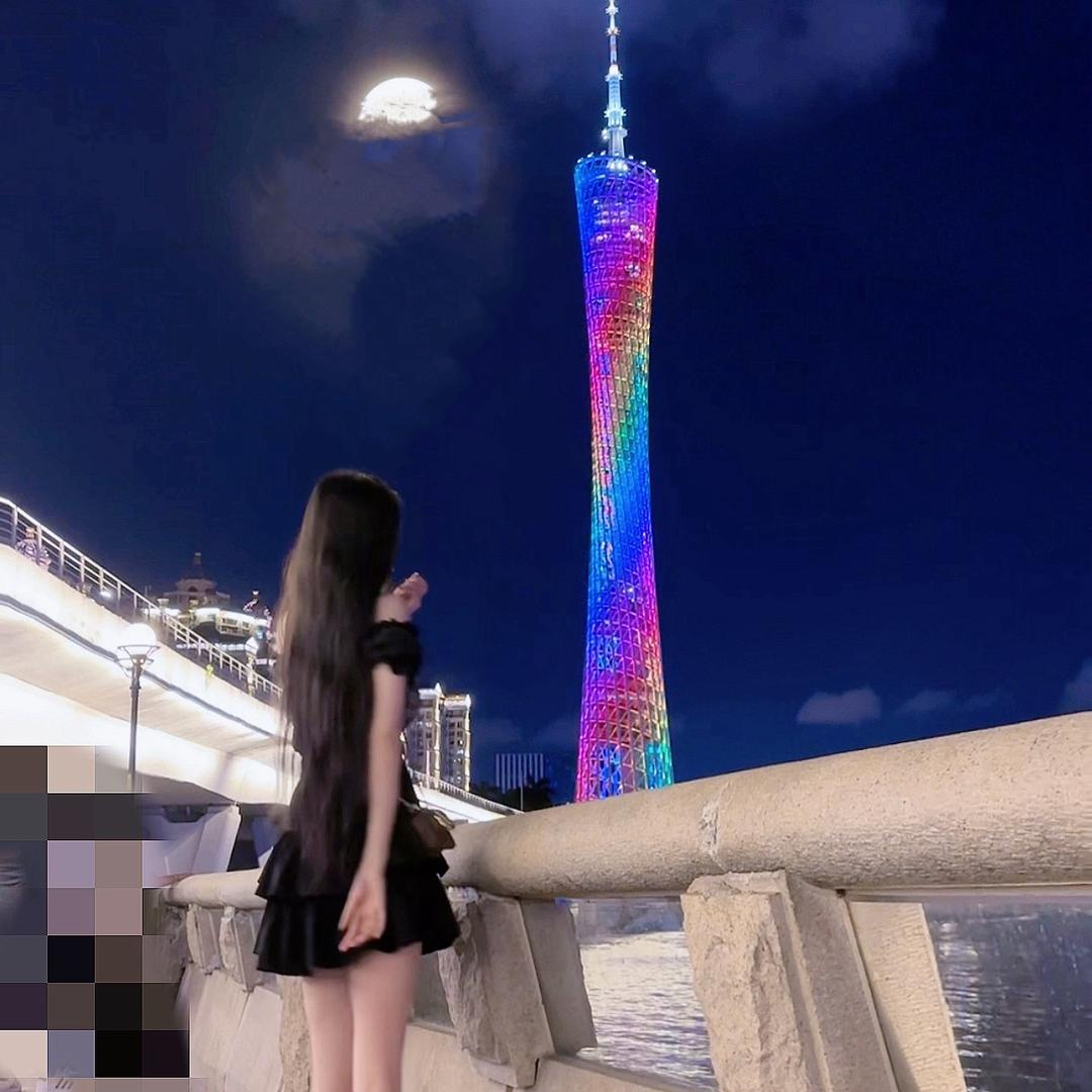 ʚ翛娴ɞ 🇨🇳🏦