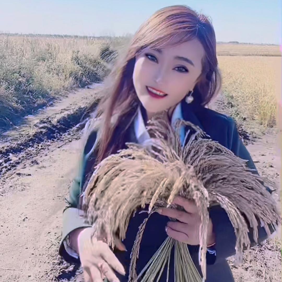 霸稻小姐姐