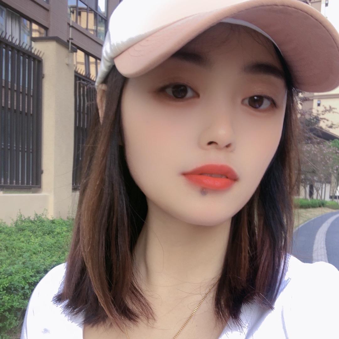 丹～丹
