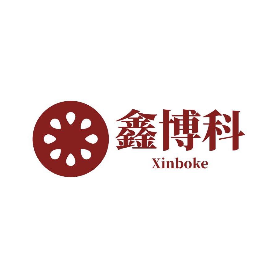 鑫博科抛丸机