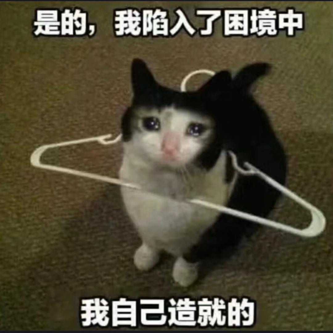 リツ