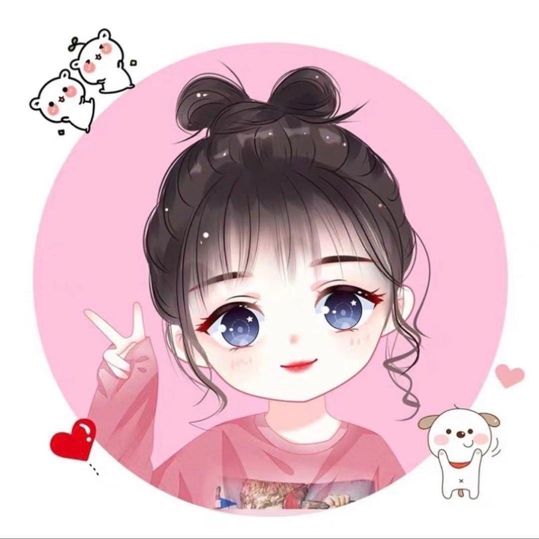 鑫鑫