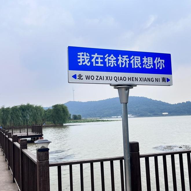 小橙橙