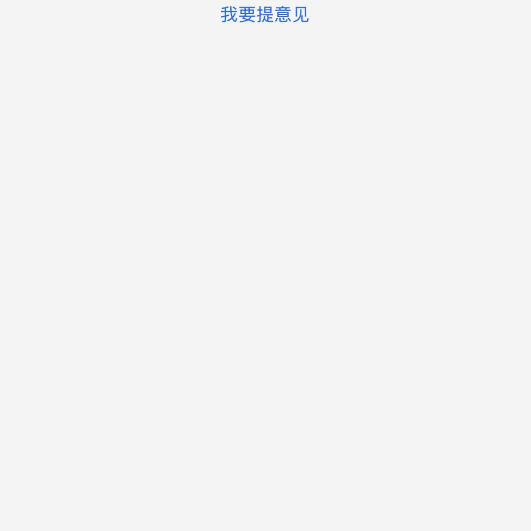墨小妖「钰林传媒」