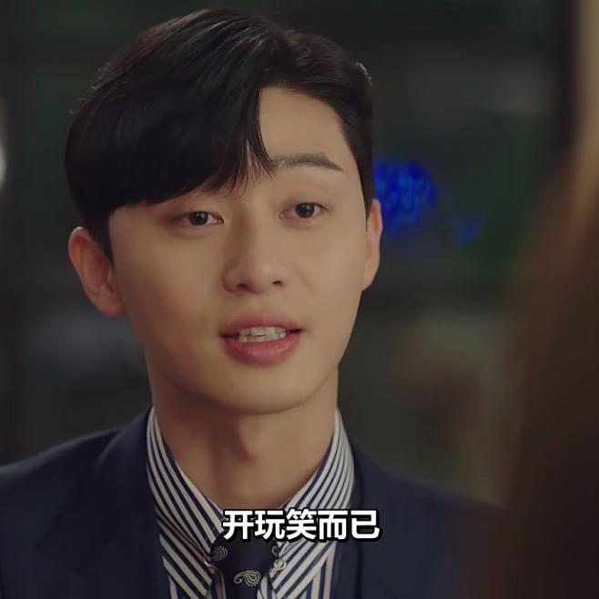 种子沉沉