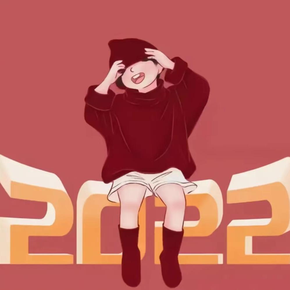 光辉岁月
