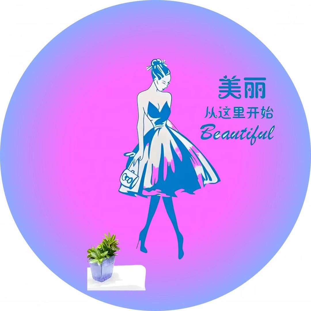 林汐女装厂