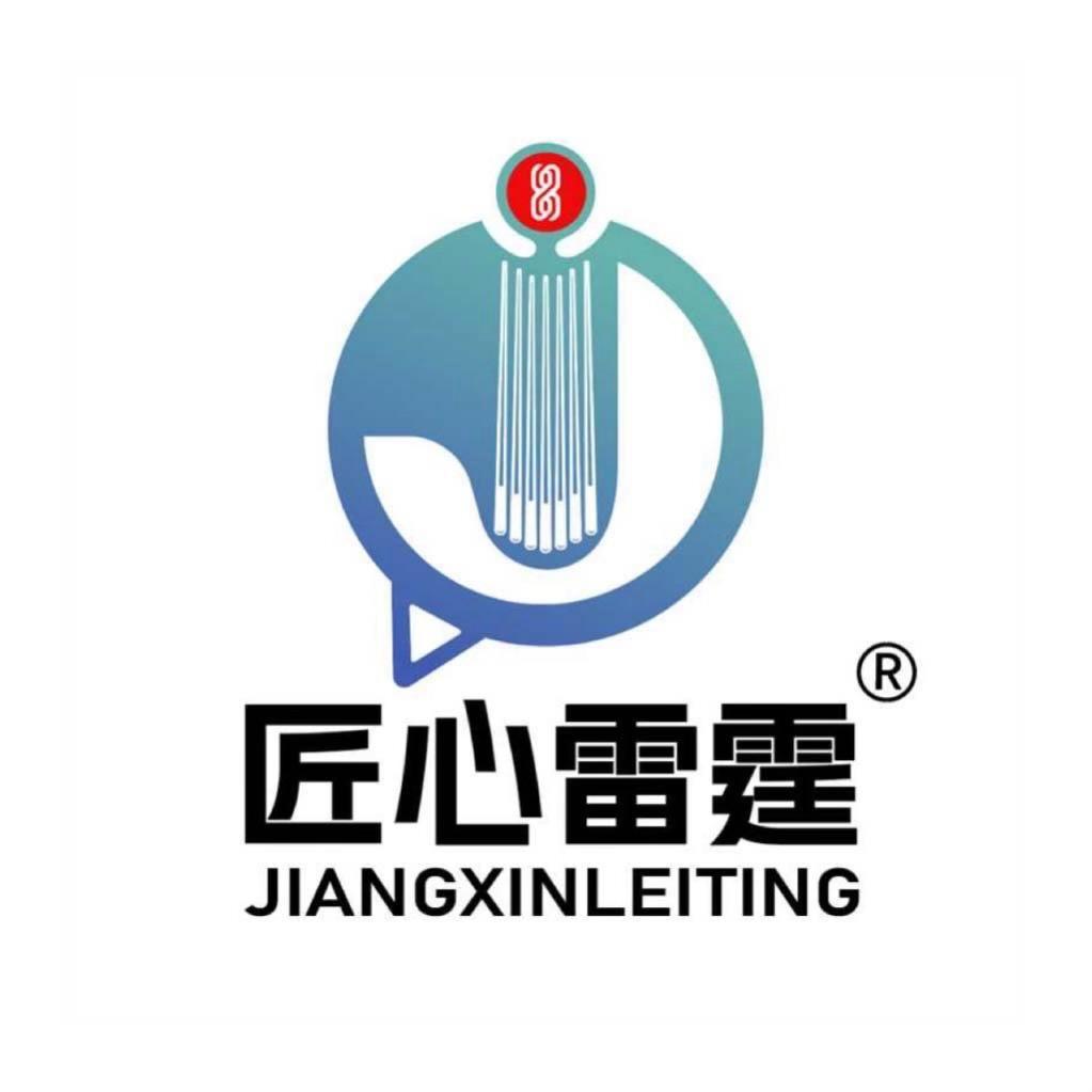 匠心雷霆球杆店