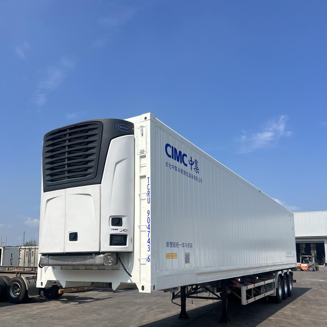 莒南县盛鑫集装箱服务中心（刘峰）