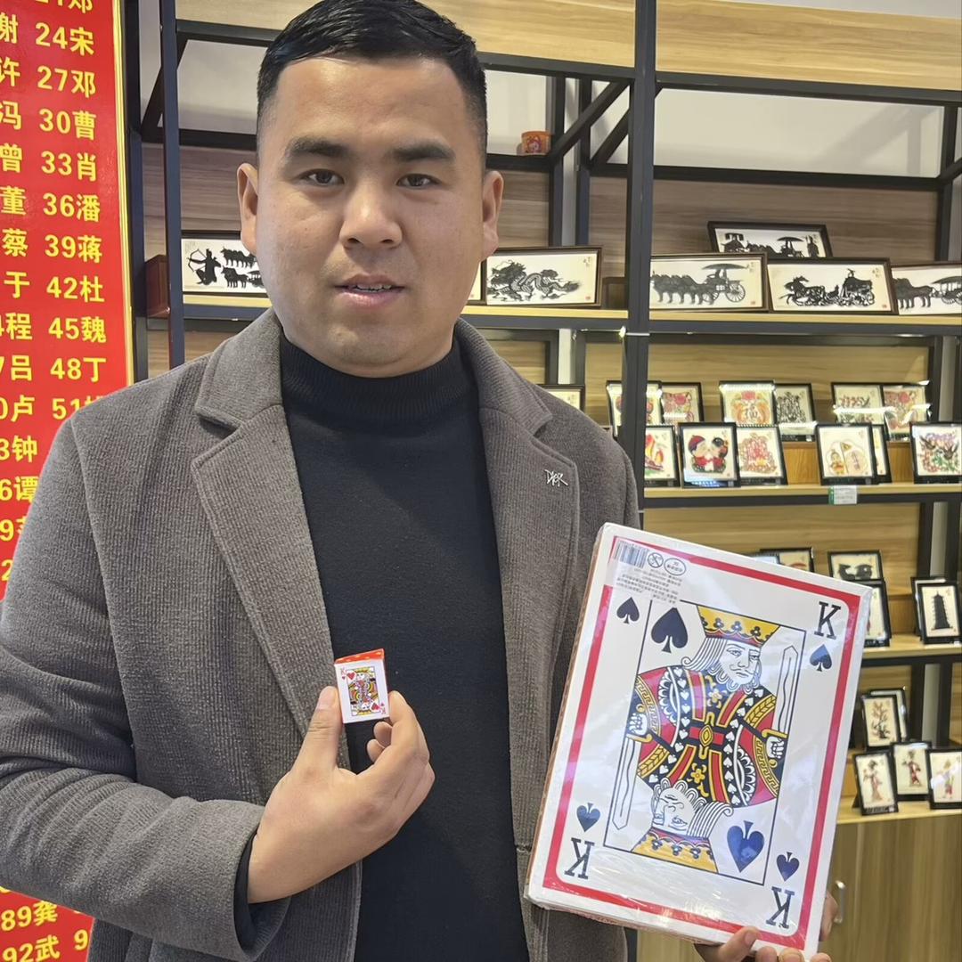 铭扬车行（丁厂长）说车