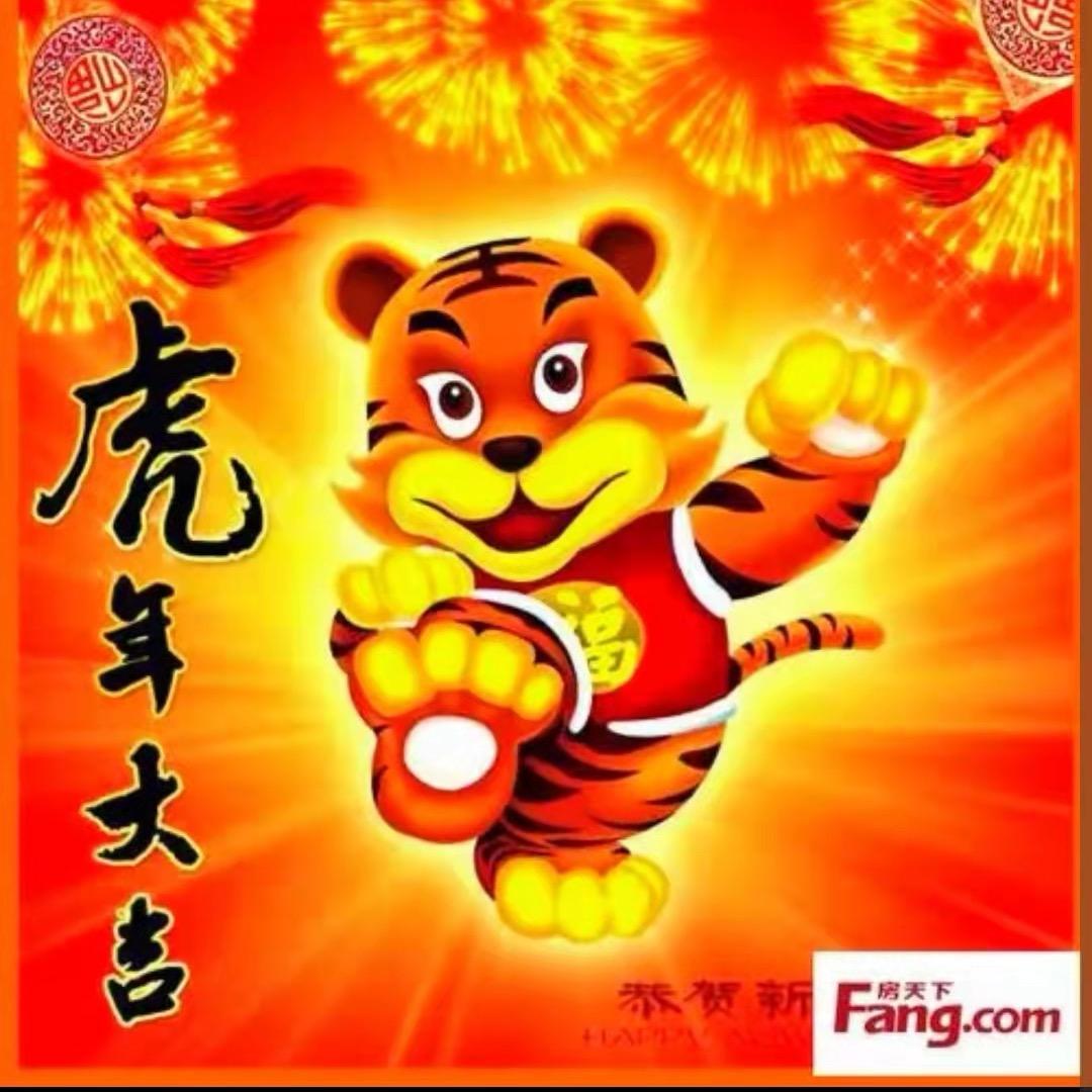 努力奋斗