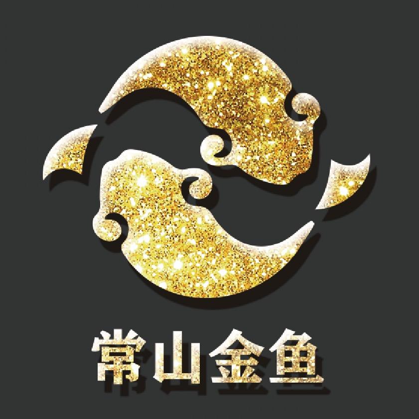 潘氏兰寿（常山金鱼）