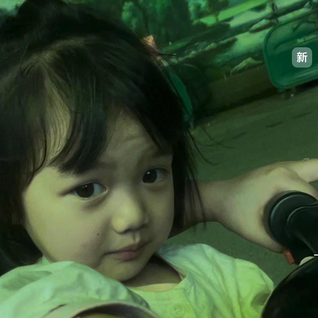 💗旺旺小仙