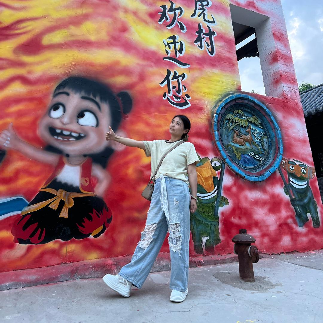 浮生半日闲