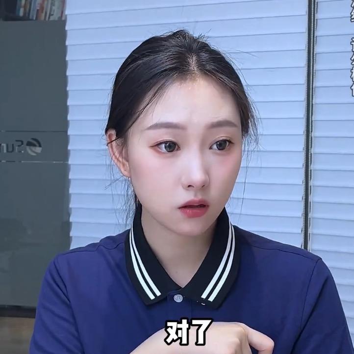 小敏