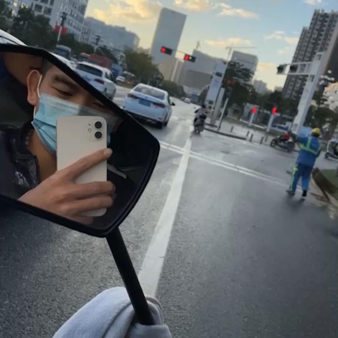 渣渣(蒙)
